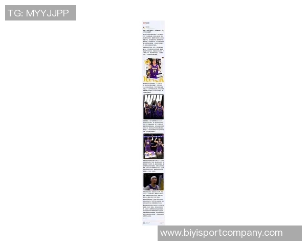 湖人一周内成功掌控东契奇与里夫斯的比赛策略分析 湖人一周内成功掌控东契奇与里夫斯的比赛策略分析