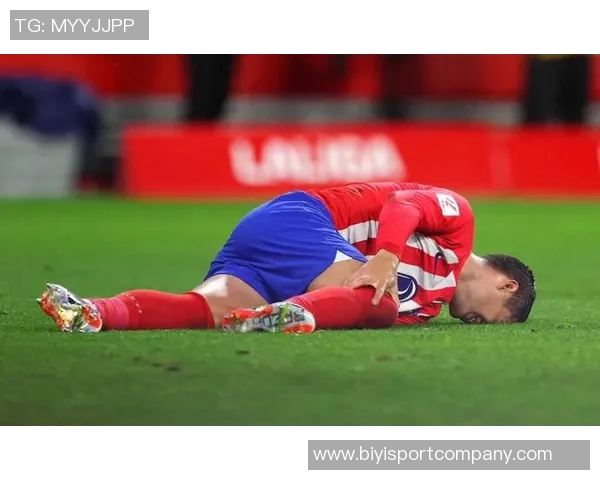 巴黎官方澄清巴尔科拉伤情与欧冠无关与法国足协声明不符 巴黎官方澄清巴尔科拉伤情与欧冠无关与法国足协声明不符