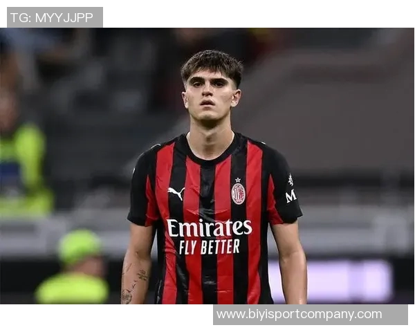 拉比奥特自信米兰具备夺冠实力强调个人成熟与领袖气质