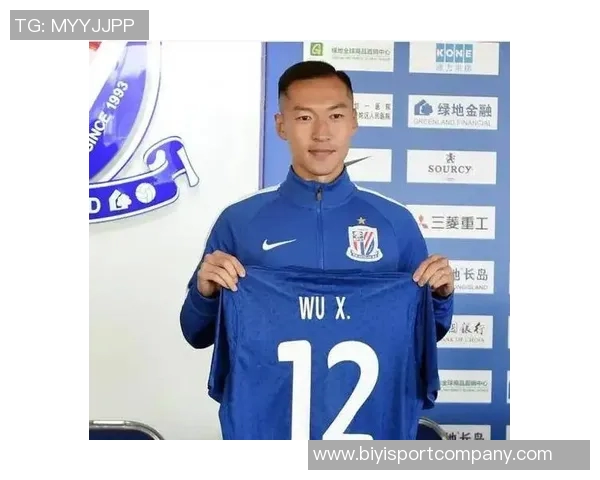 吴曦强调专注自身表现争取机会不受对手状态影响