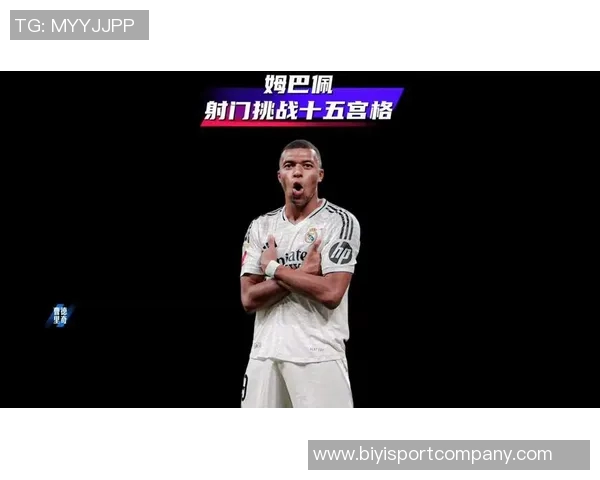 姆巴佩本赛季西甲数据全面领先进球射门创造机会等表现惊艳全场 姆巴佩本赛季西甲数据全面领先进球射门创造机会等表现惊艳全场
