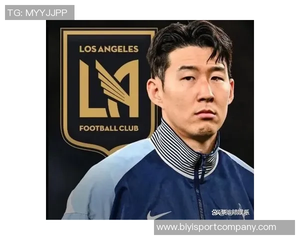 孙兴慜幽默回应梅西夺冠明年我们将力争第一名