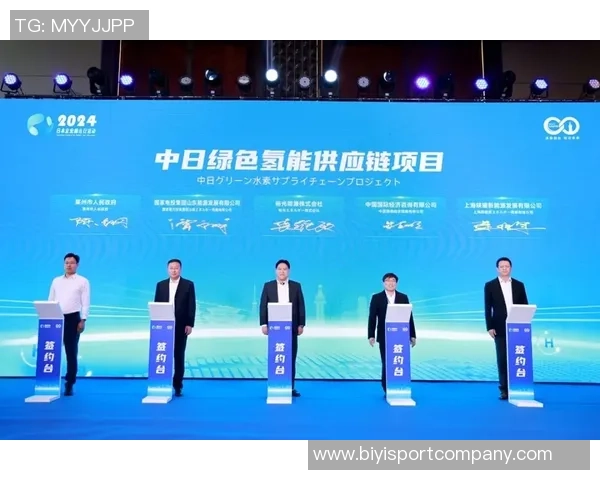 日本队新征程开启远藤航领衔大名单小久保玲央首次入选展现新希望